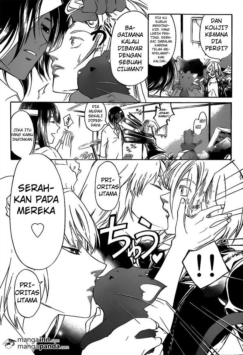 Code: Breaker Chapter 210 - halaman 2