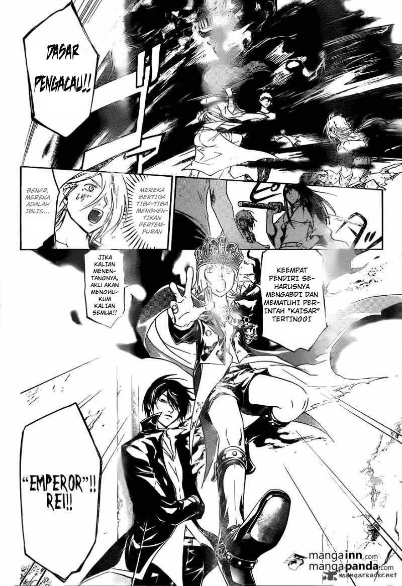Code: Breaker Chapter 211 - halaman 13