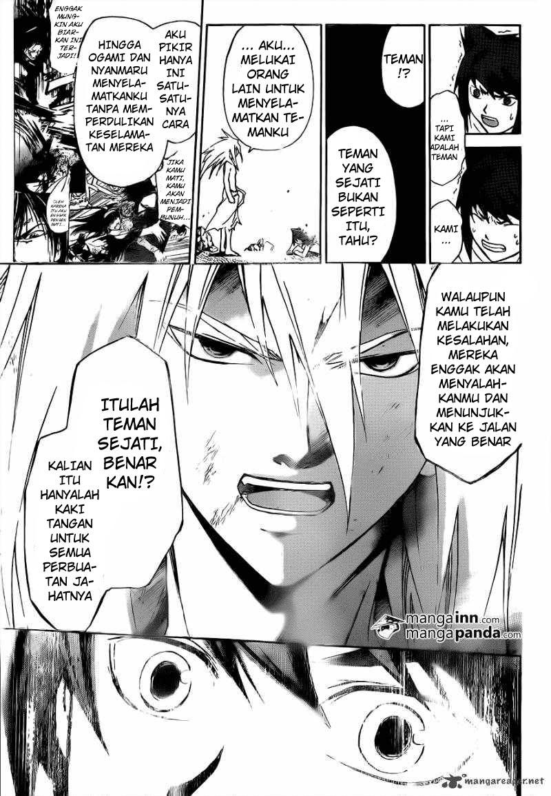 Code: Breaker Chapter 211 - halaman 7