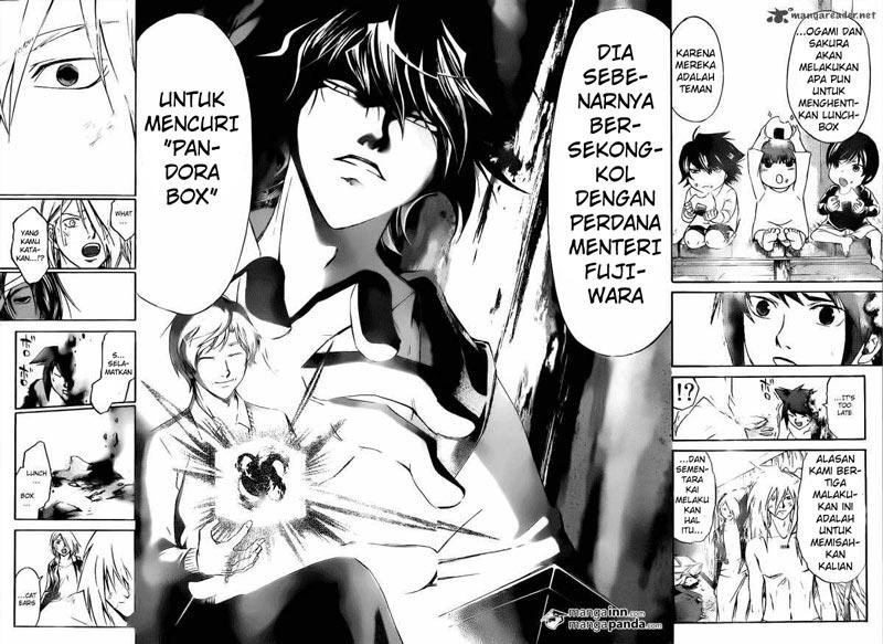 Code: Breaker Chapter 211 - halaman 8