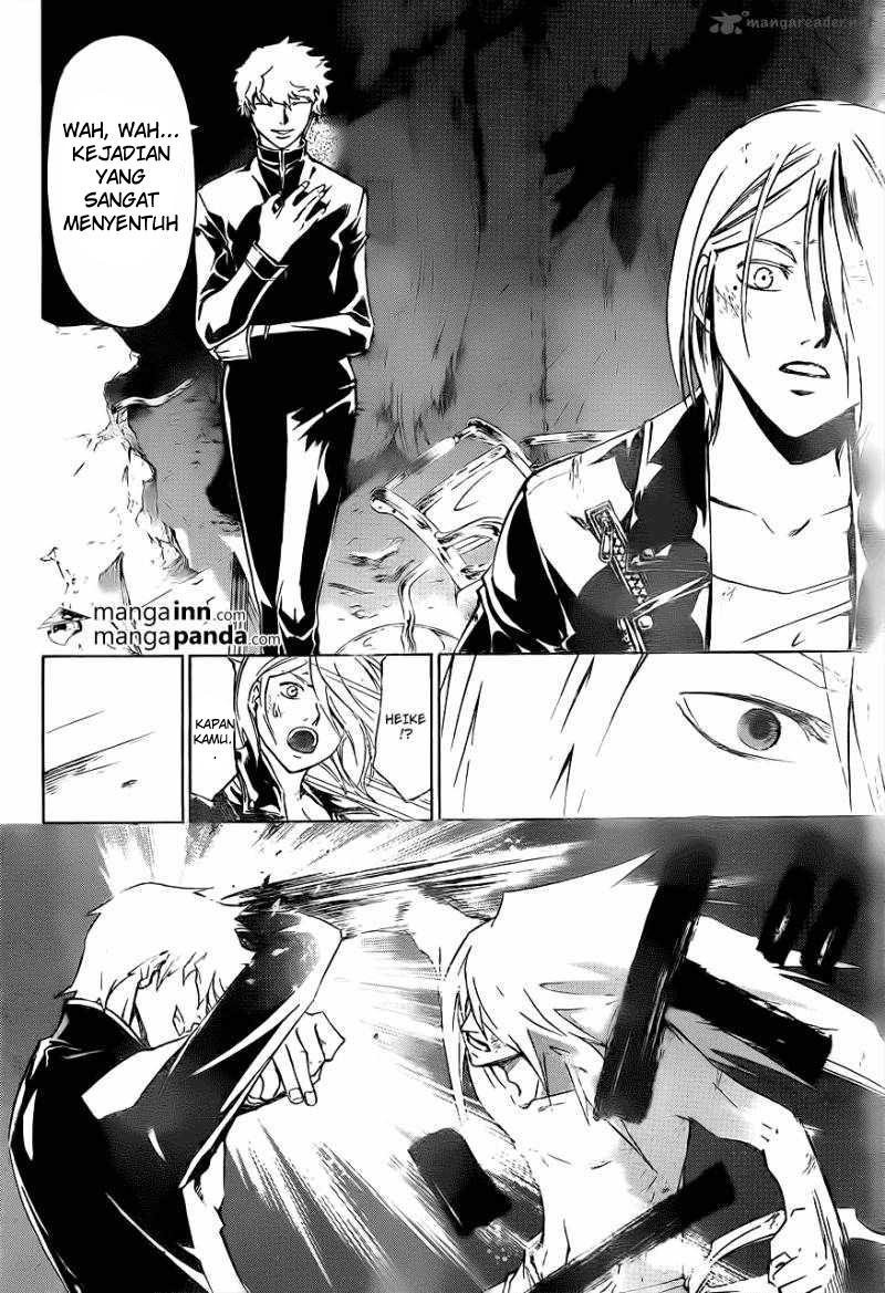 Code: Breaker Chapter 211 - halaman 9