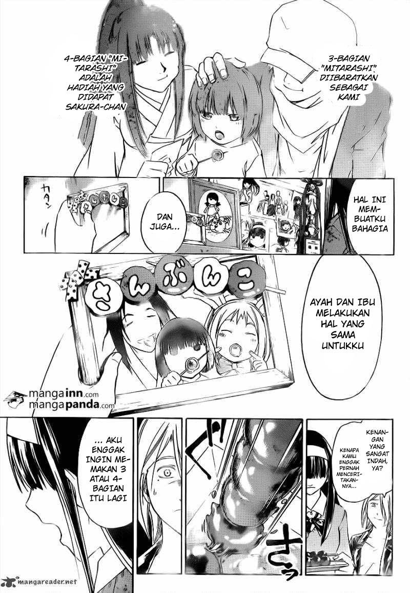 Code: Breaker Chapter 212 - halaman 14