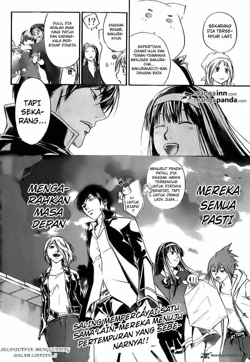 Code: Breaker Chapter 212 - halaman 19