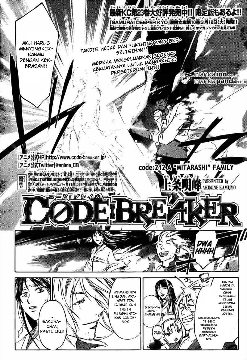 Code: Breaker Chapter 212 - halaman 2
