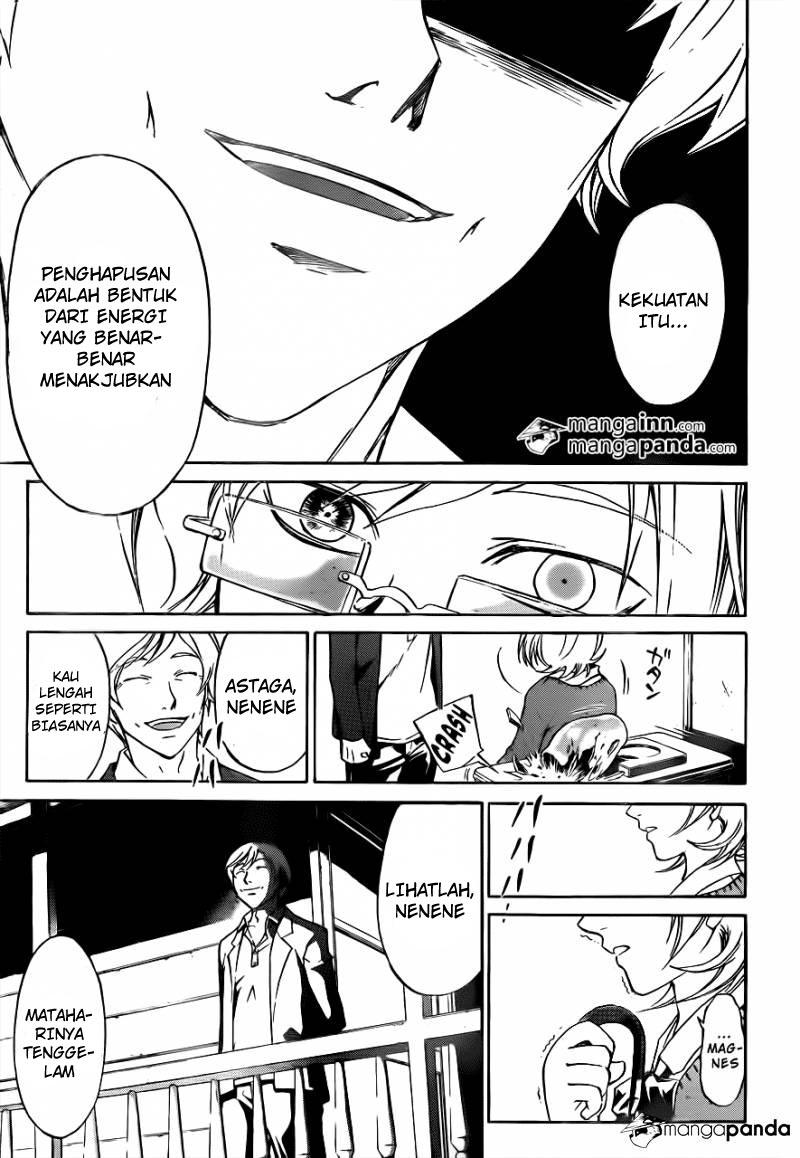 Code: Breaker Chapter 213 - halaman 3