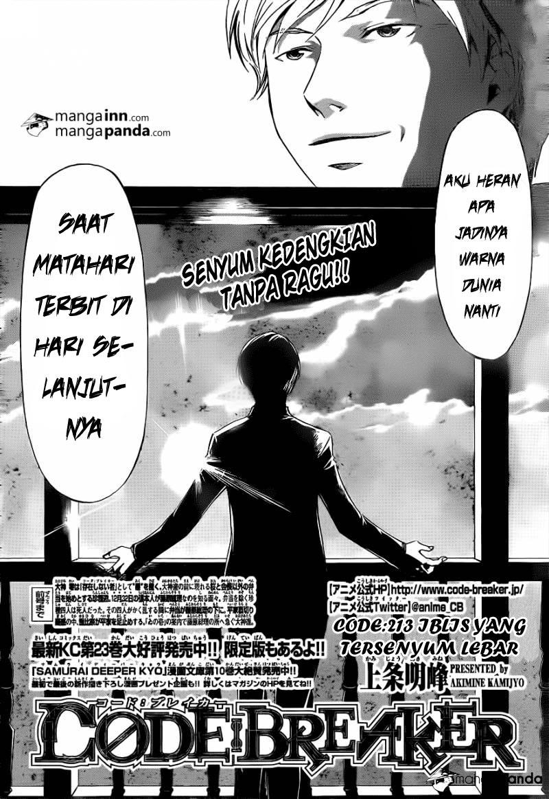 Code: Breaker Chapter 213 - halaman 4