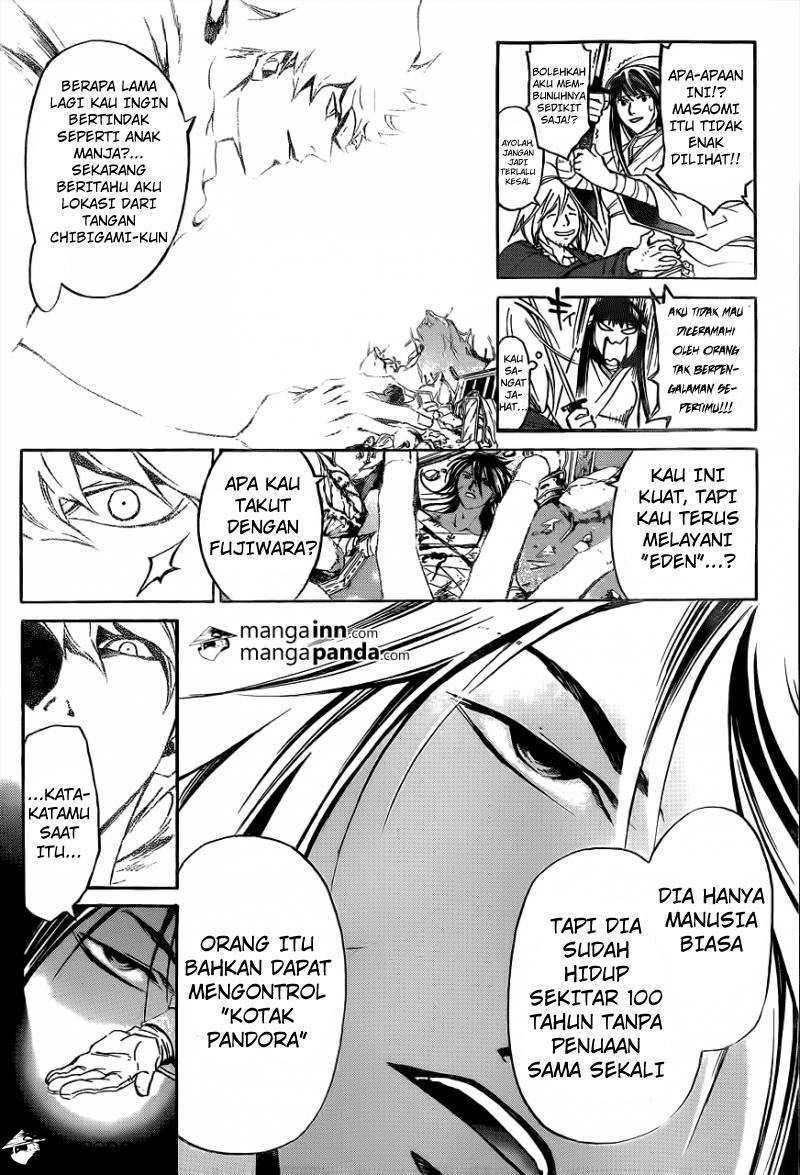 Code: Breaker Chapter 214 - halaman 12