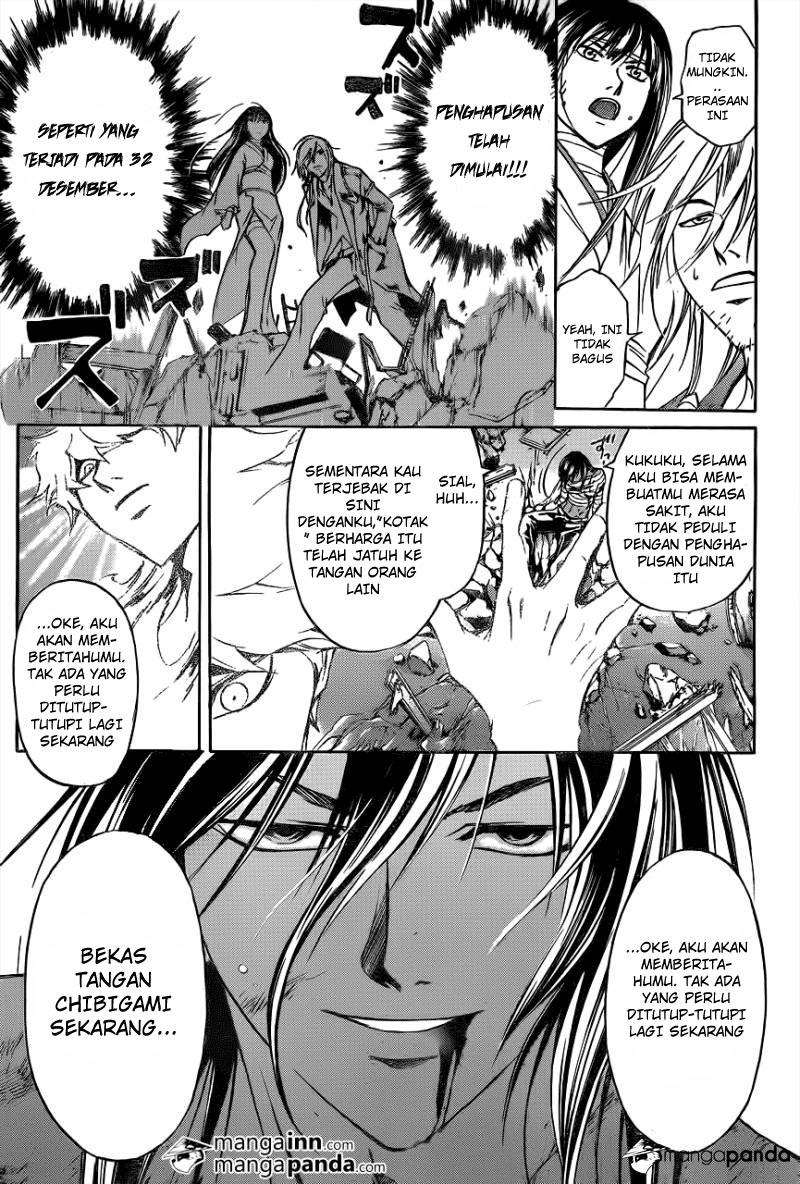 Code: Breaker Chapter 214 - halaman 14