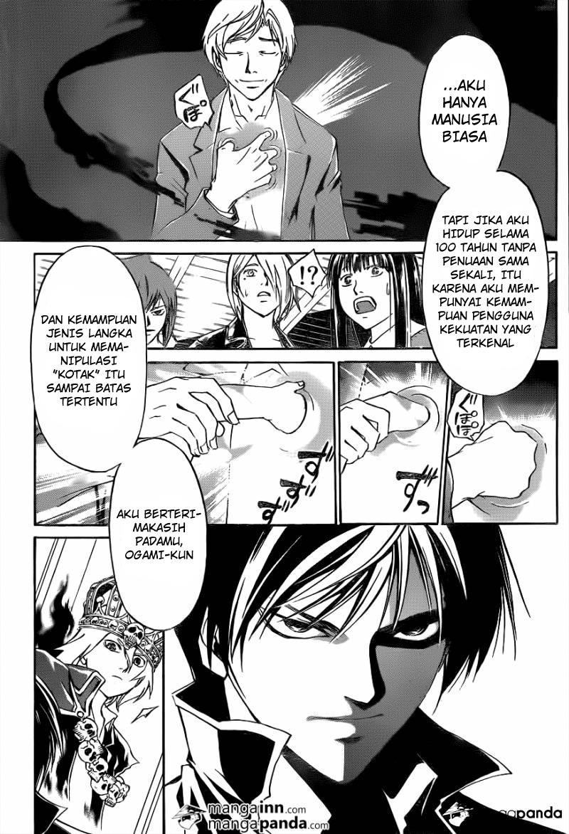 Code: Breaker Chapter 214 - halaman 15