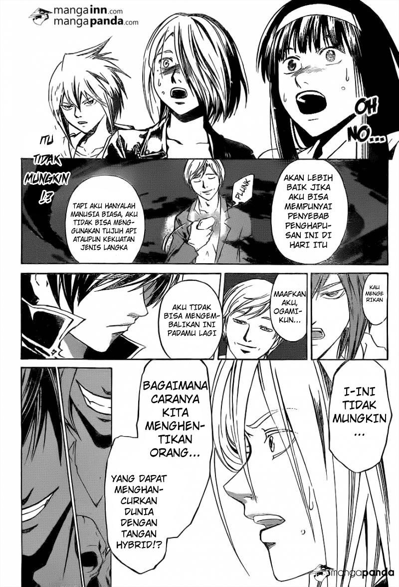 Code: Breaker Chapter 214 - halaman 17