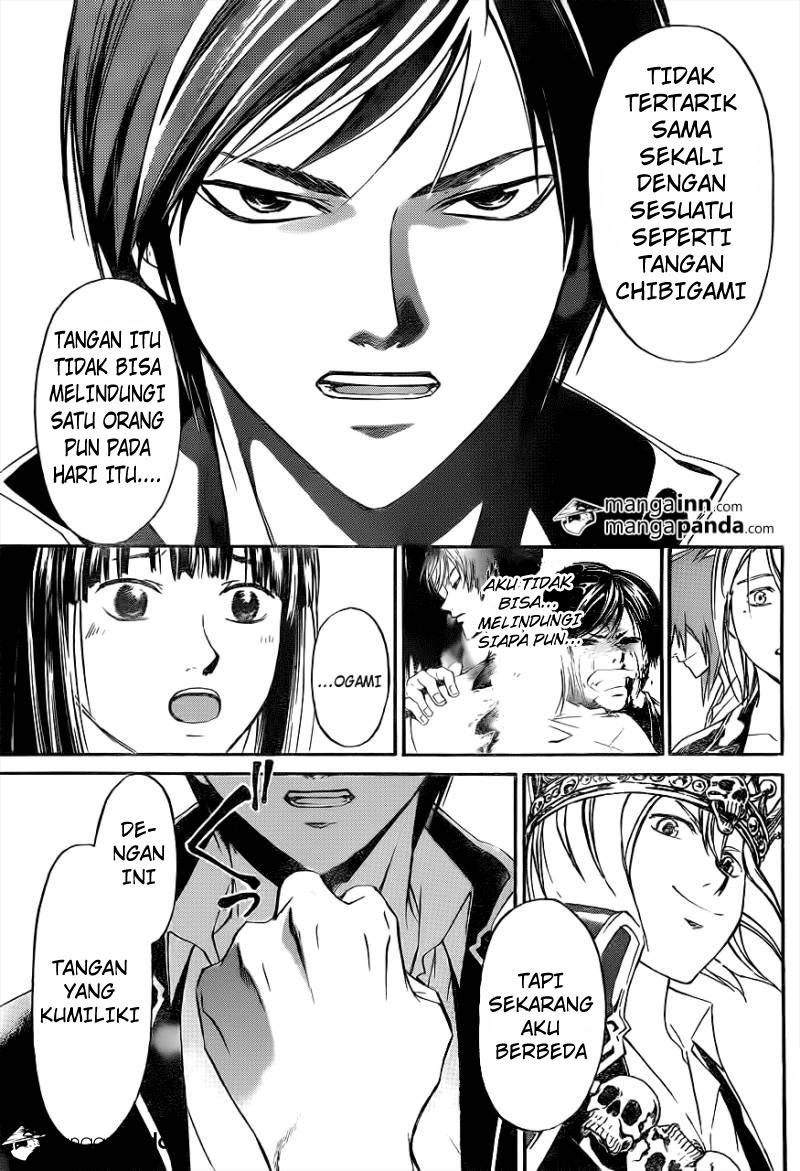 Code: Breaker Chapter 214 - halaman 19