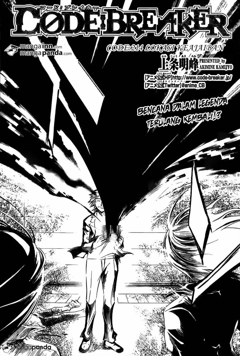 Code: Breaker Chapter 214 - halaman 2