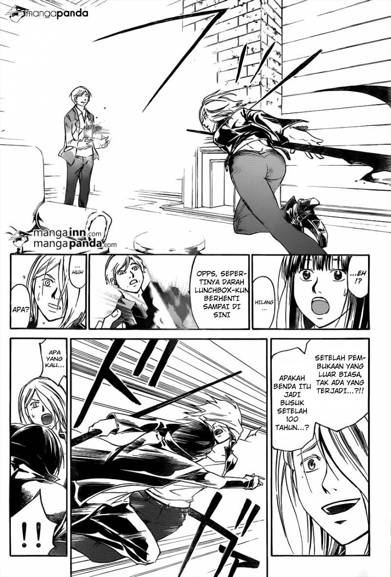 Code: Breaker Chapter 214 - halaman 4