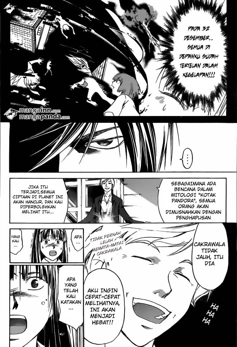 Code: Breaker Chapter 214 - halaman 8