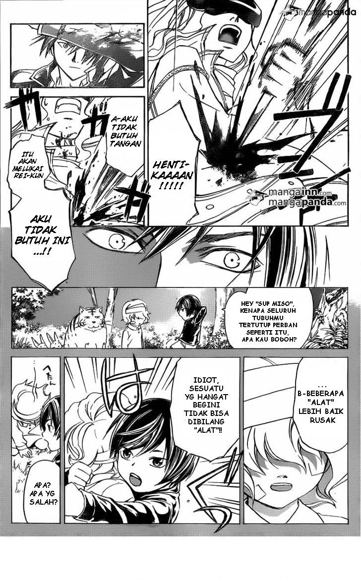 Code: Breaker Chapter 215 - halaman 13
