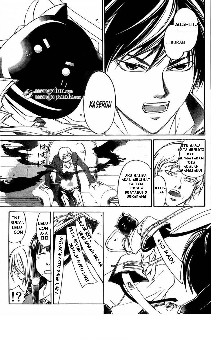 Code: Breaker Chapter 215 - halaman 3