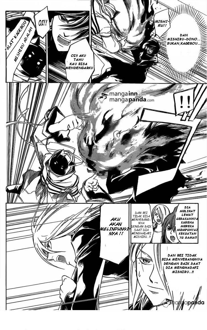 Code: Breaker Chapter 215 - halaman 6