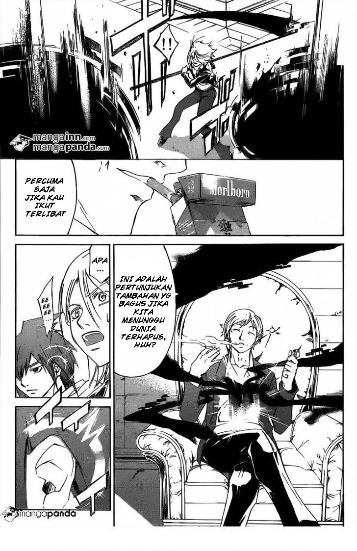 Code: Breaker Chapter 215 - halaman 7