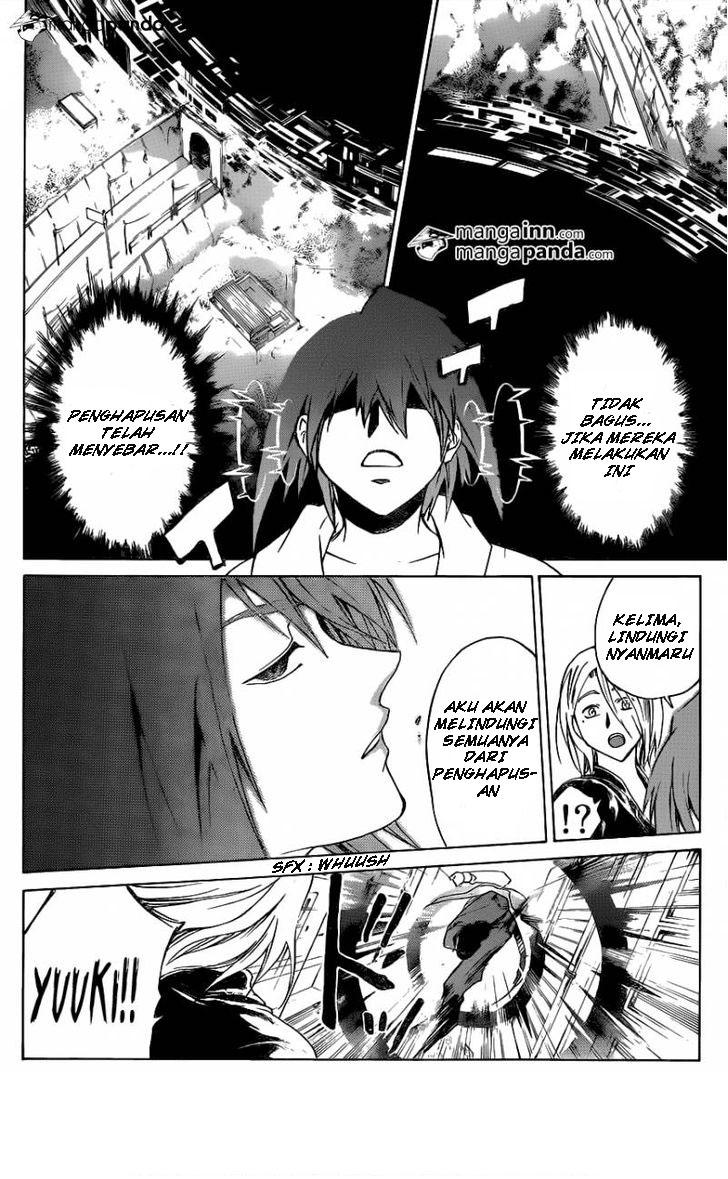 Code: Breaker Chapter 215 - halaman 8