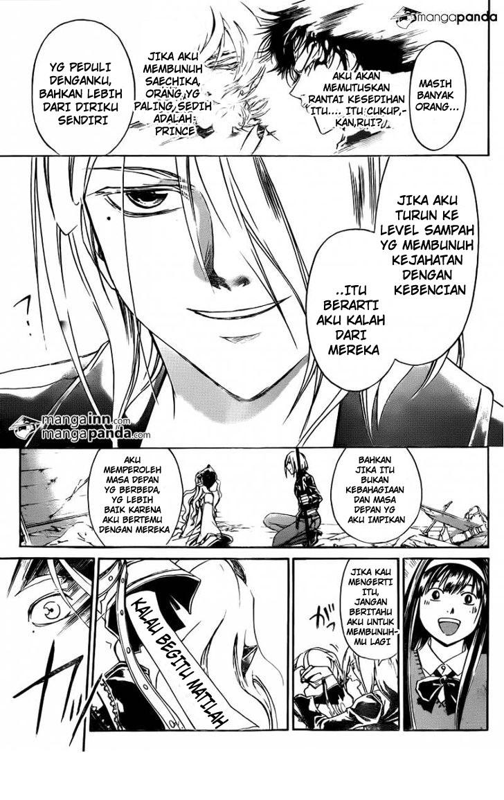 Code: Breaker Chapter 216 - halaman 13