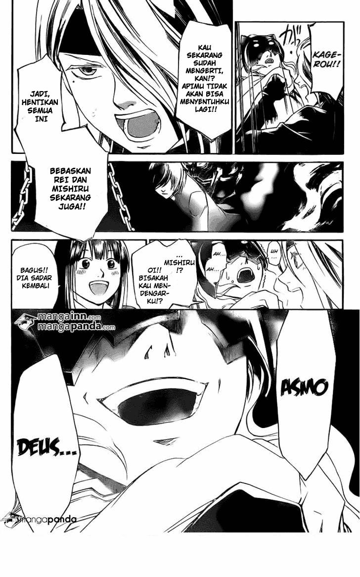 Code: Breaker Chapter 216 - halaman 17