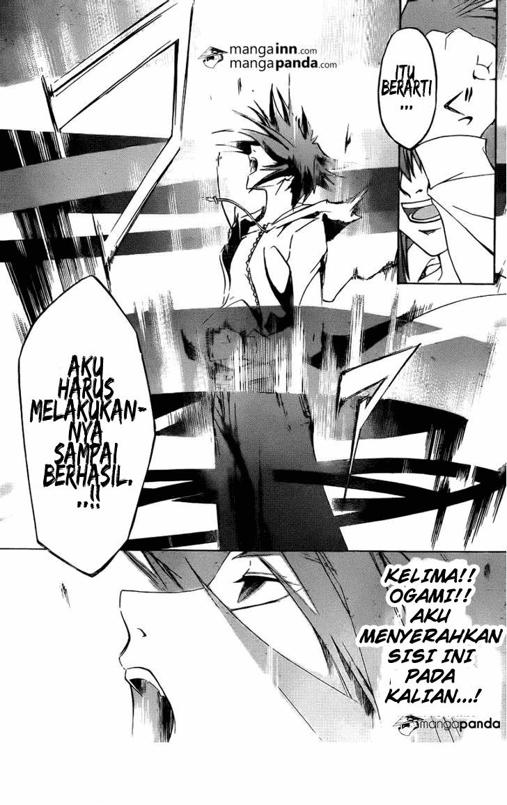 Code: Breaker Chapter 216 - halaman 3