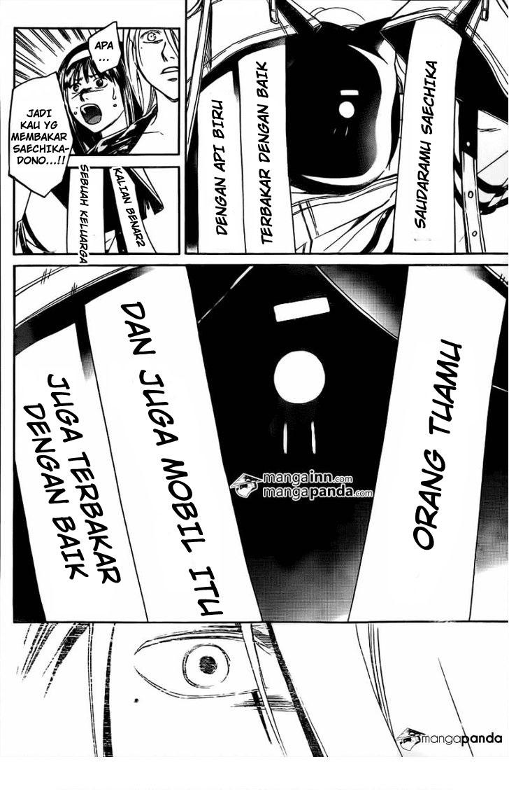 Code: Breaker Chapter 216 - halaman 6