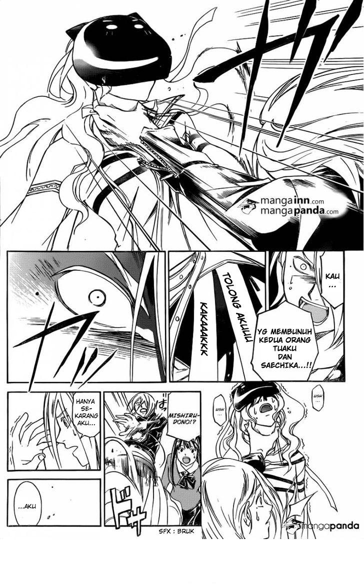 Code: Breaker Chapter 216 - halaman 8