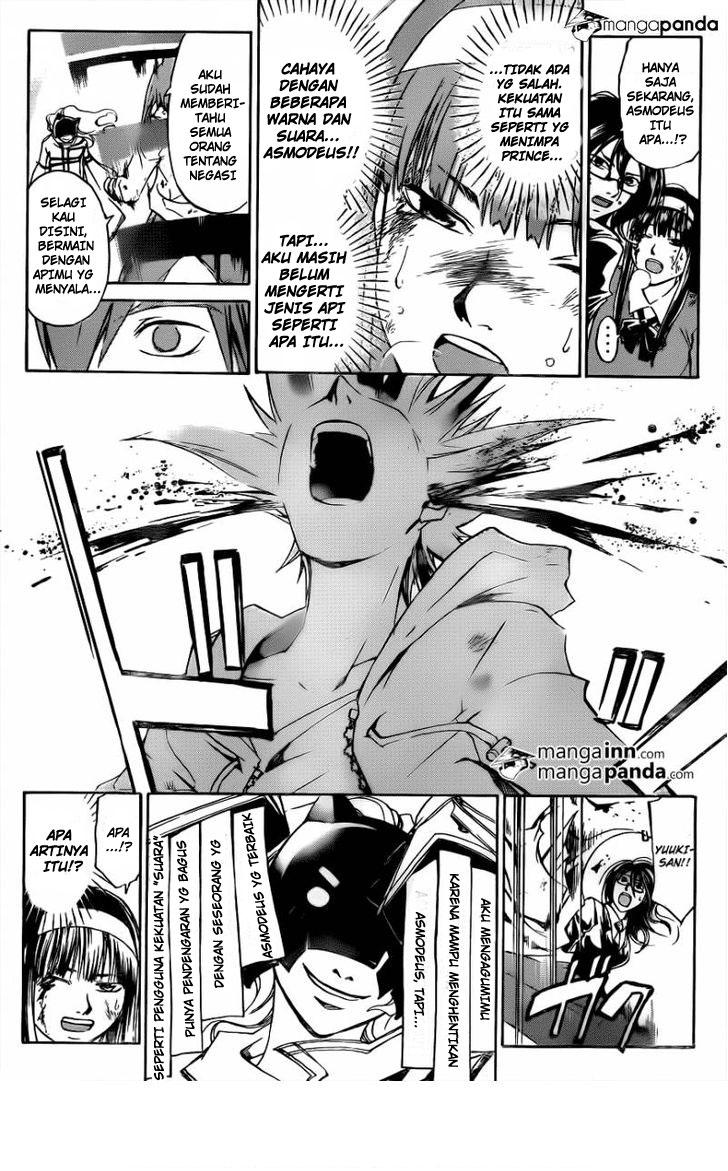 Code: Breaker Chapter 217 - halaman 11