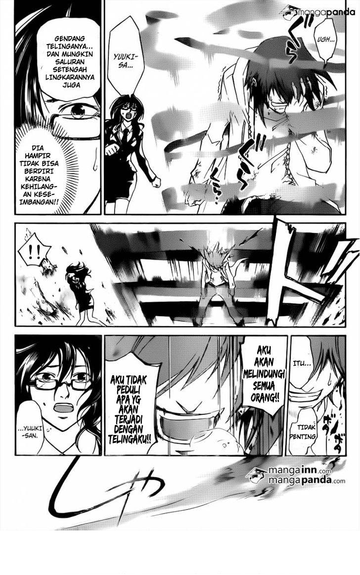 Code: Breaker Chapter 217 - halaman 12