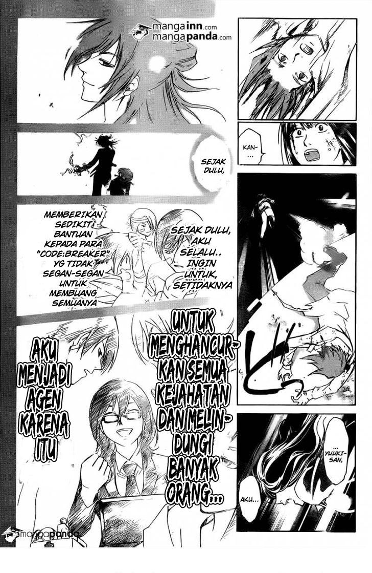 Code: Breaker Chapter 217 - halaman 15