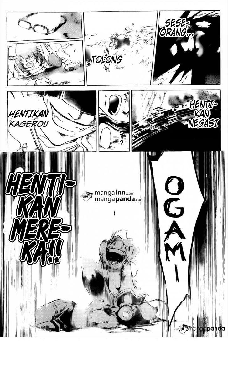 Code: Breaker Chapter 217 - halaman 18