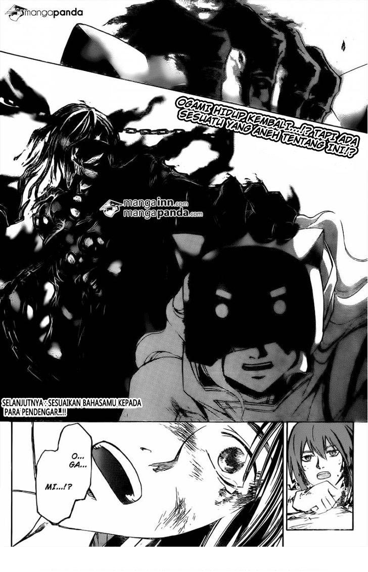Code: Breaker Chapter 217 - halaman 19