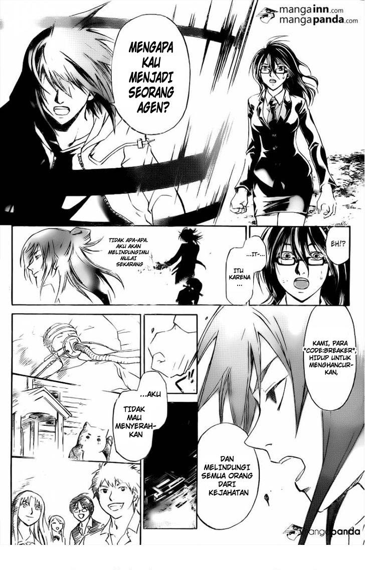 Code: Breaker Chapter 217 - halaman 2