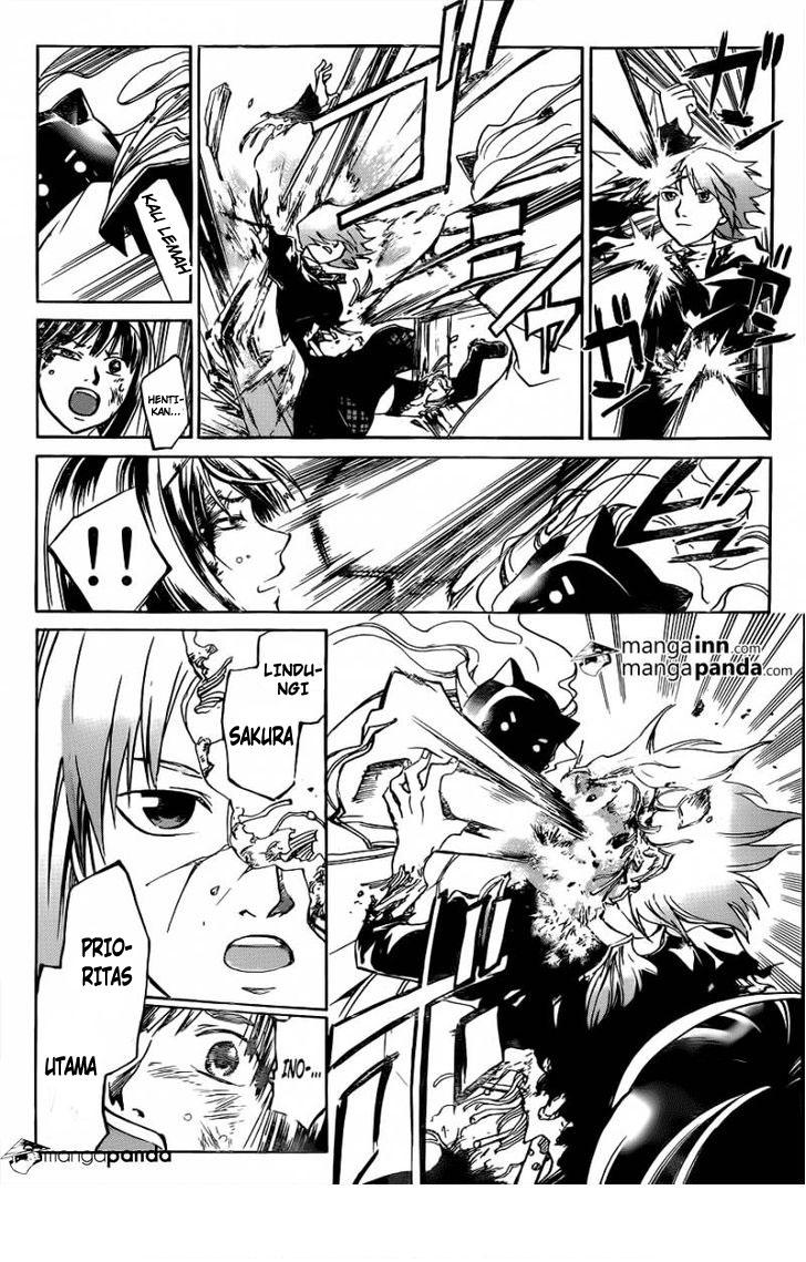 Code: Breaker Chapter 217 - halaman 7