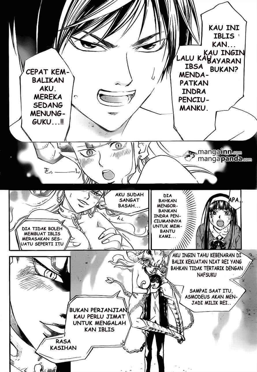 Code: Breaker Chapter 218 - halaman 16