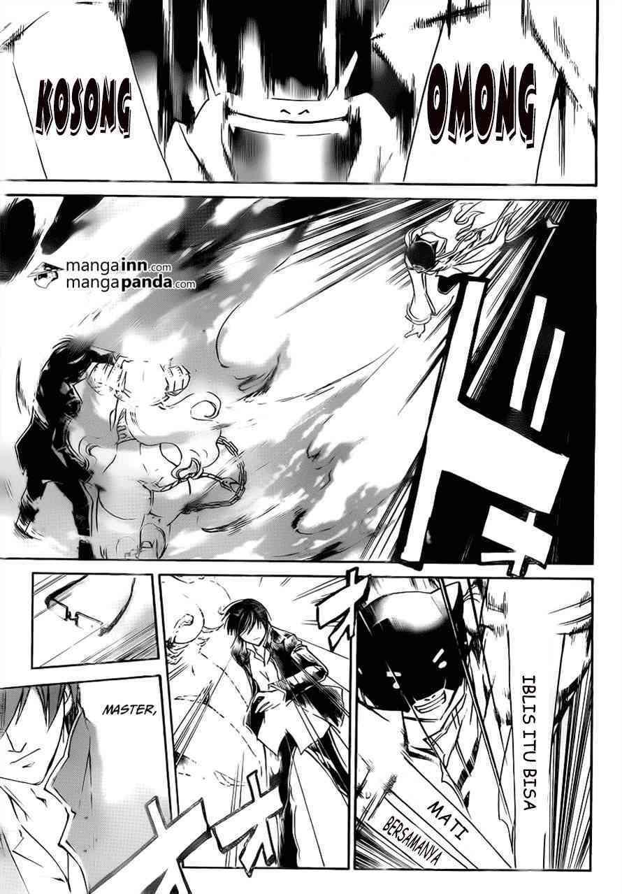 Code: Breaker Chapter 218 - halaman 18