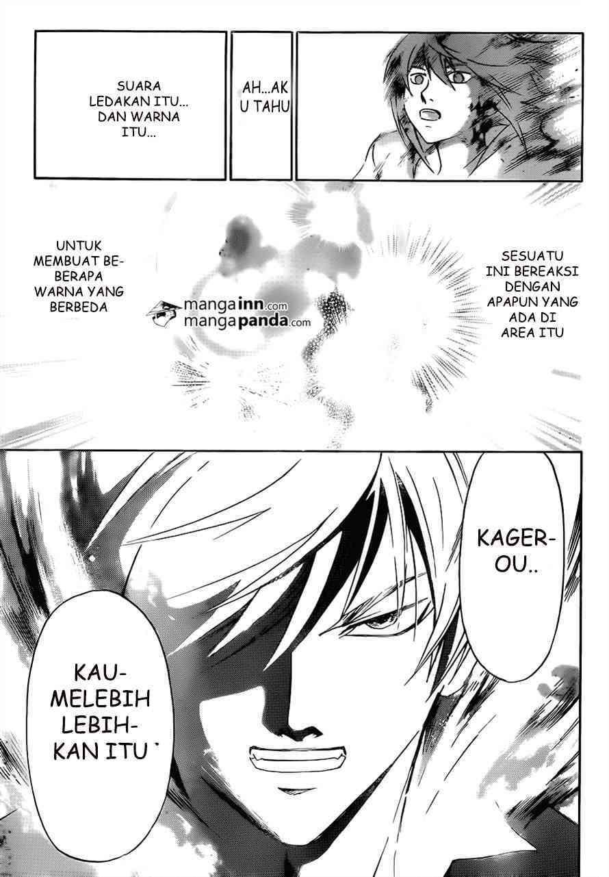 Code: Breaker Chapter 218 - halaman 21