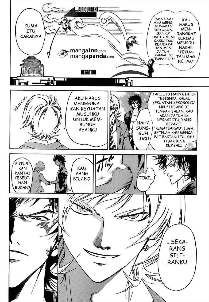 Code: Breaker Chapter 218 - halaman 7