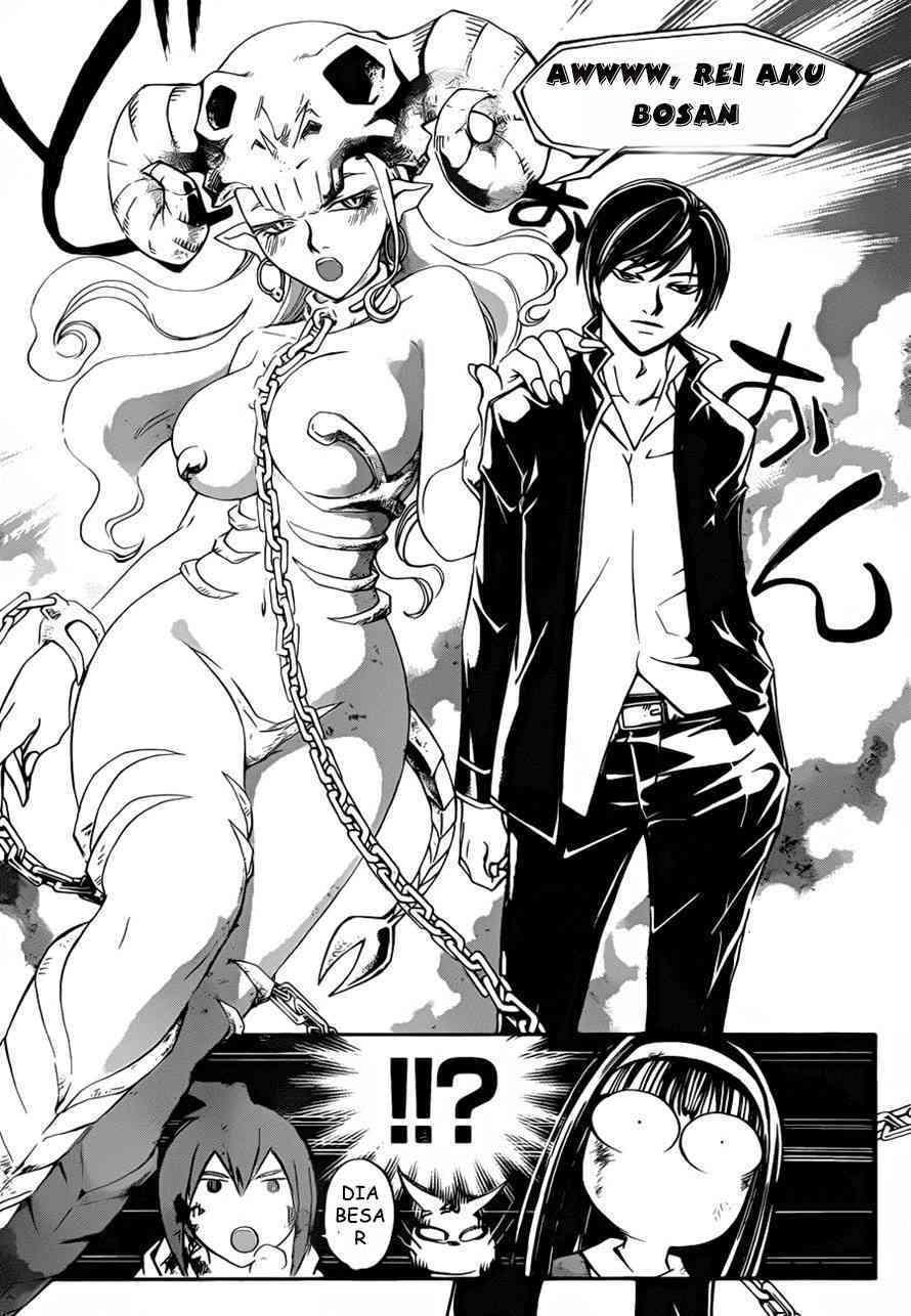 Code: Breaker Chapter 218 - halaman 8
