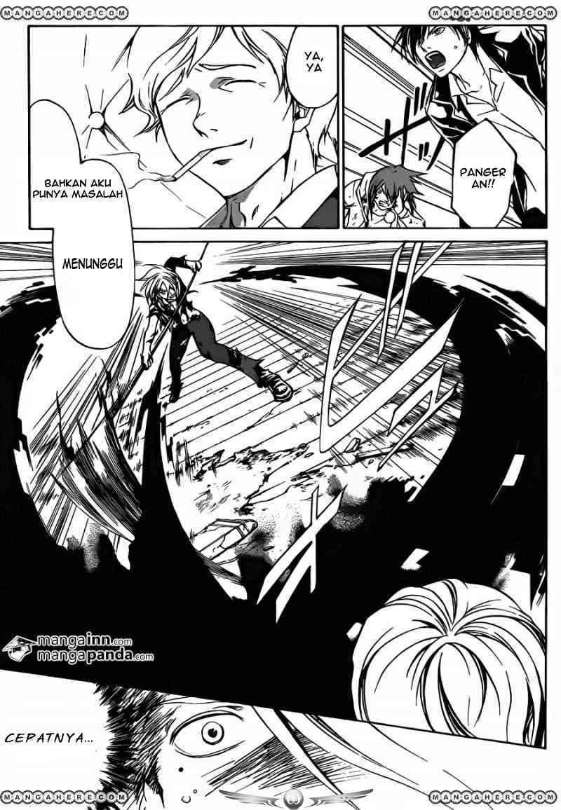 Code: Breaker Chapter 219 - halaman 17
