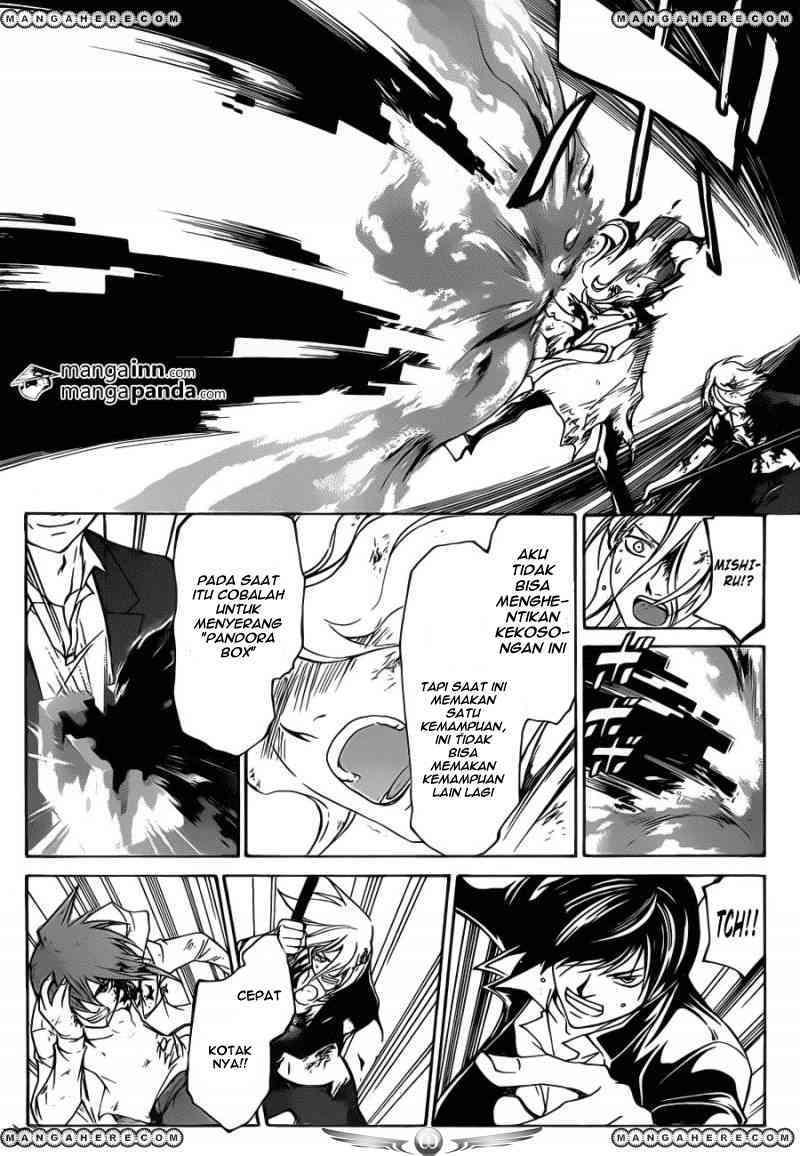 Code: Breaker Chapter 219 - halaman 18