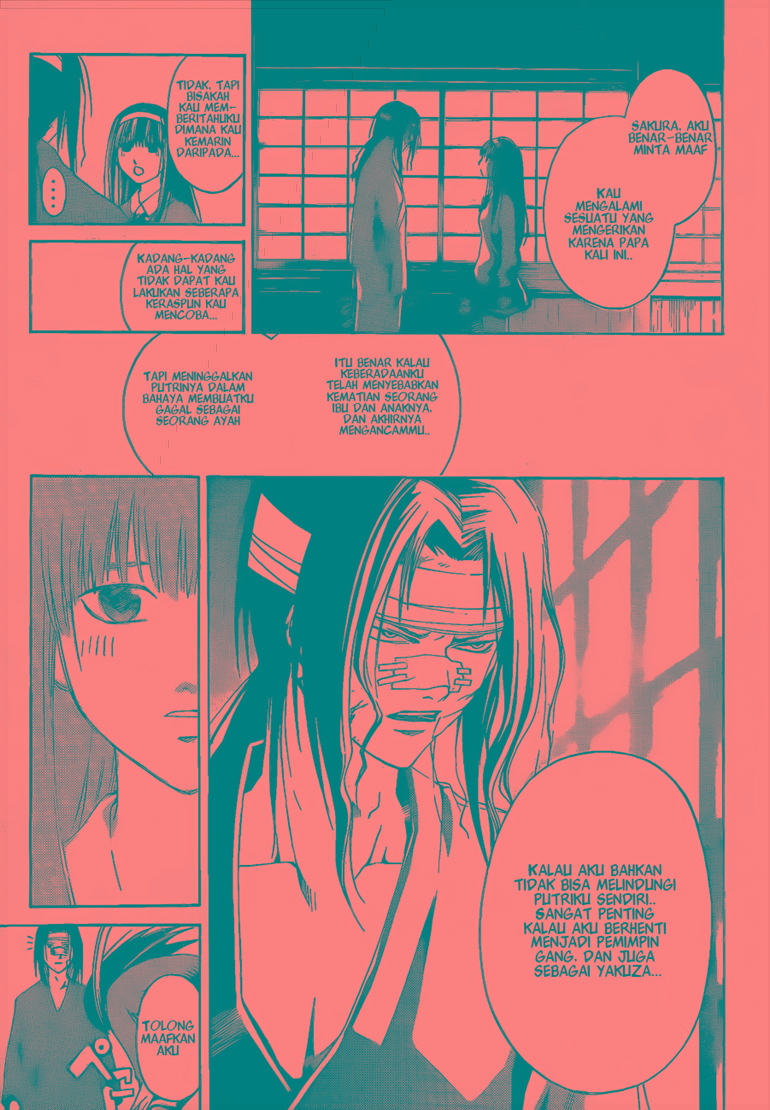 Code: Breaker Chapter 22 - halaman 13