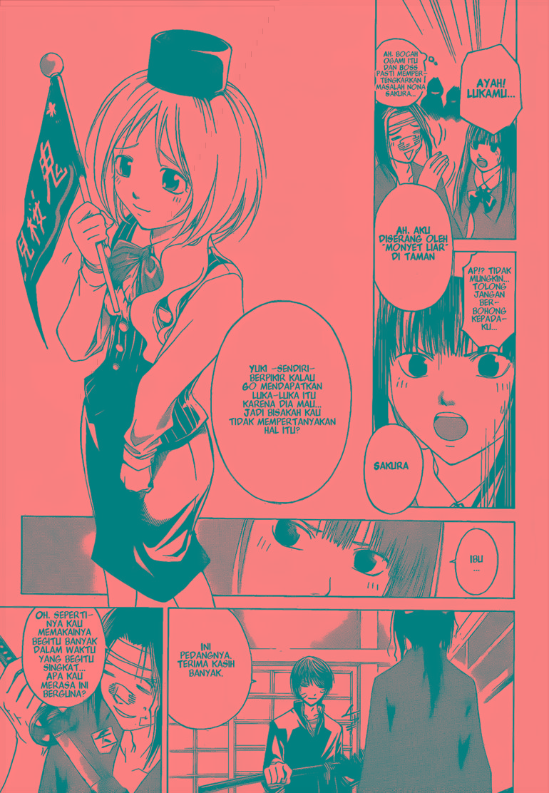 Code: Breaker Chapter 22 - halaman 7