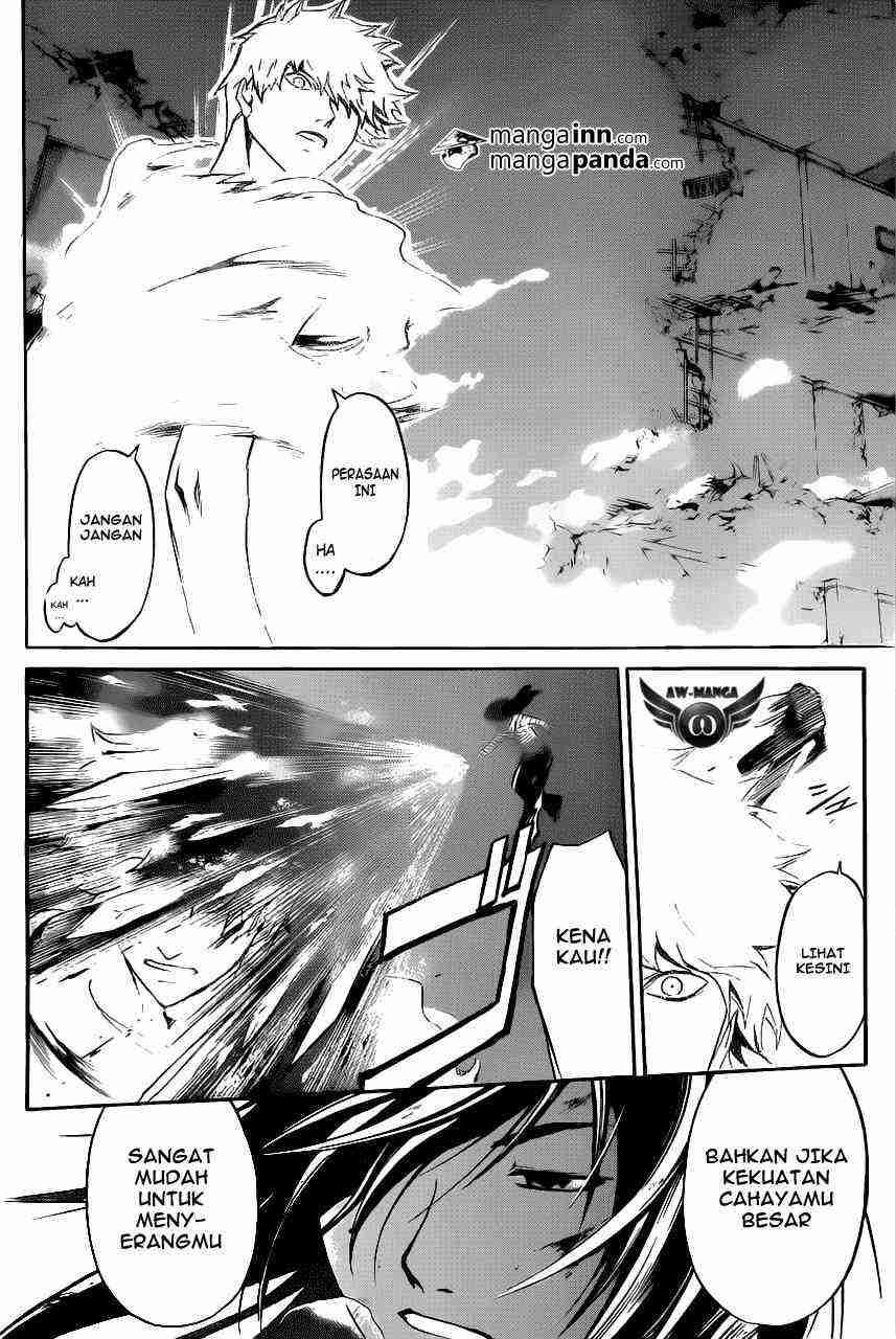 Code: Breaker Chapter 220 - halaman 12