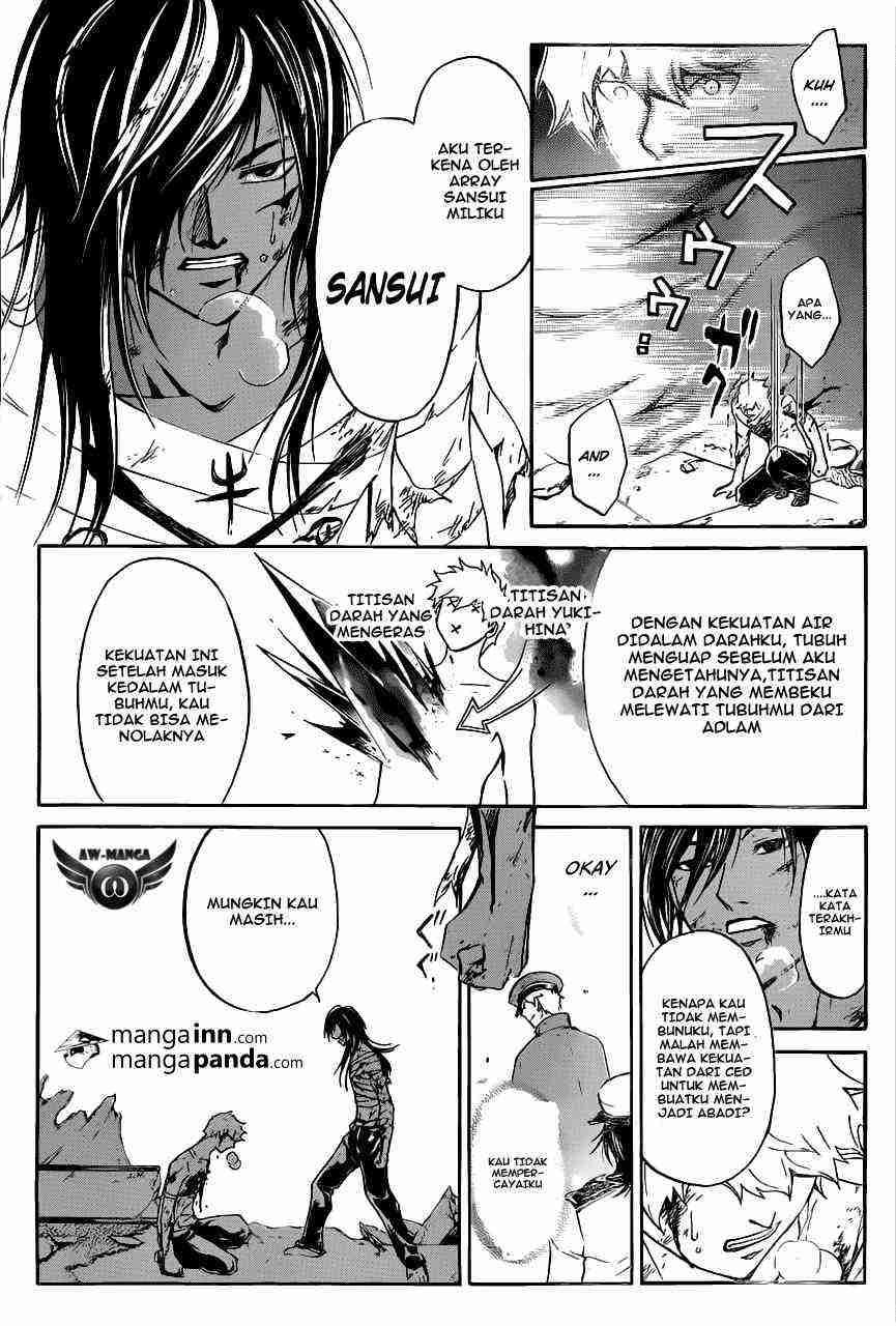 Code: Breaker Chapter 220 - halaman 14