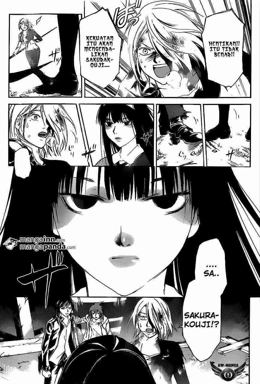 Code: Breaker Chapter 220 - halaman 19