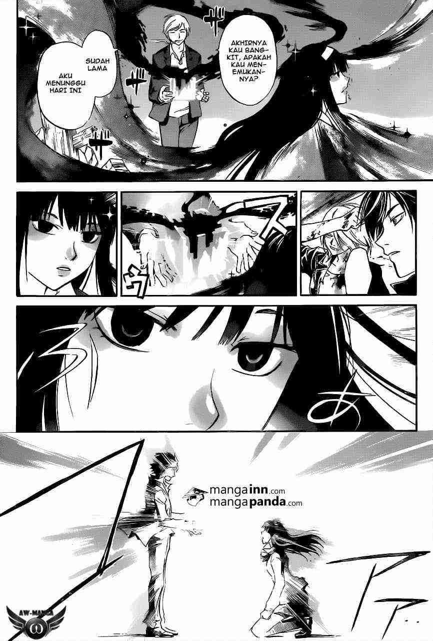 Code: Breaker Chapter 220 - halaman 5