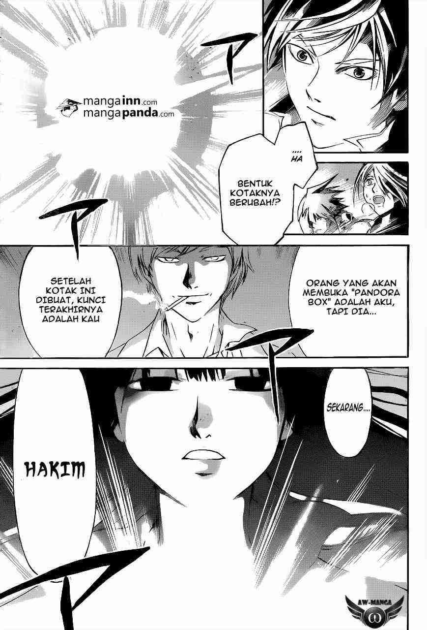 Code: Breaker Chapter 220 - halaman 6