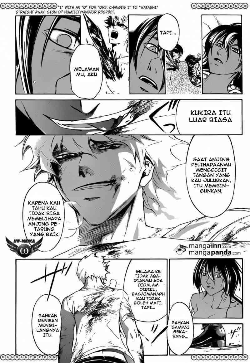 Code: Breaker Chapter 221 - halaman 14